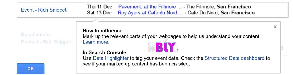How to influence در search console